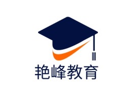艳峰教育logo标志设计