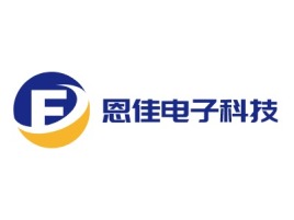 恩佳电子科技公司logo设计