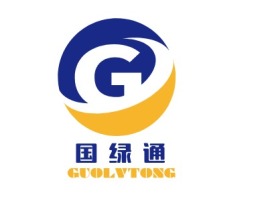 国绿通公司logo设计