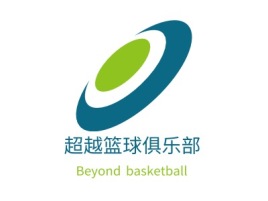 超越篮球俱乐部logo标志设计
