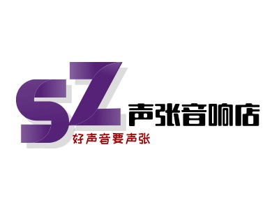 好聲音要聲張LOGO設(shè)計