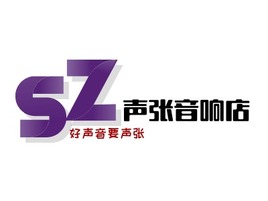 北京好声音要声张公司logo设计