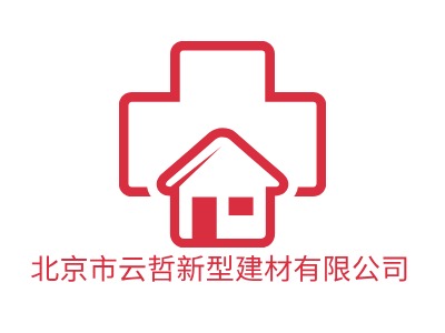 北京市云哲新型建材有限公司LOGO設(shè)計(jì)