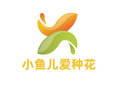 小魚兒愛種花LOGO設(shè)計(jì)