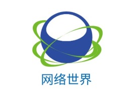 浙江网络世界公司logo设计