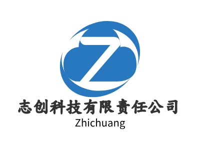 志创科技有限责任公司LOGO设计