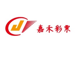 嘉禾彩票公司logo设计