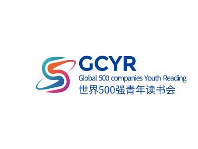 Global 500 companies Youth ReadingLOGO設(shè)計(jì)