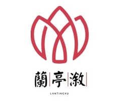 兰亭溆店铺标志设计