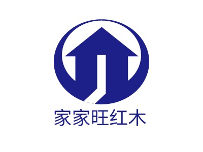 家家旺紅木LOGO設(shè)計(jì)