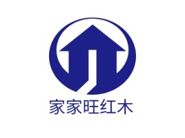 家家旺红木企业标志设计