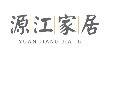 源江家居设计LOGO设计