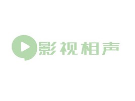 河南影视相声logo标志设计