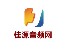 北京佳源音频网logo标志设计