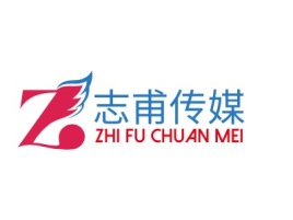 志甫传媒公司logo设计