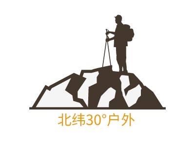 北緯30°戶外LOGO設(shè)計