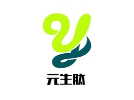 广东元生肽品牌logo设计