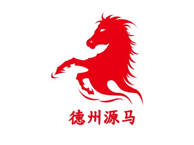 德州源馬LOGO設(shè)計