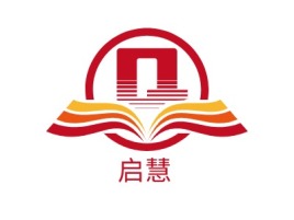 启慧logo标志设计