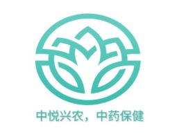 北京中悦兴农，中药保健品牌logo设计