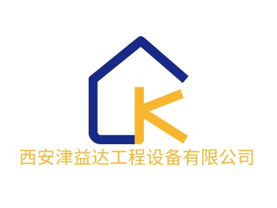 西安津益达工程设备有限公司LOGO设计