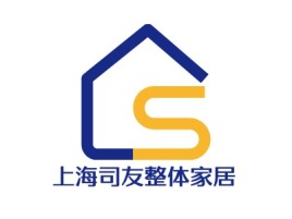 上海司友整体家居企业标志设计
