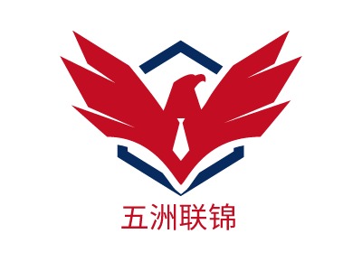 五洲联锦LOGO设计