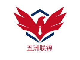 五洲联锦公司logo设计