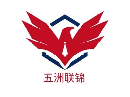 五洲聯(lián)錦公司logo設(shè)計