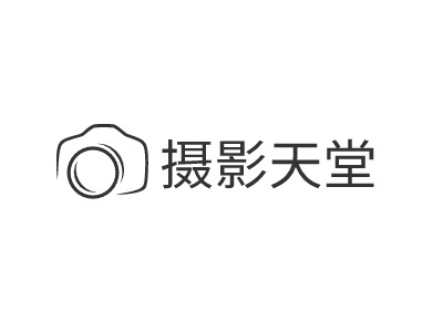 攝影天堂LOGO設(shè)計