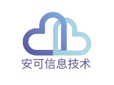 安可信息技術(shù)LOGO設(shè)計(jì)