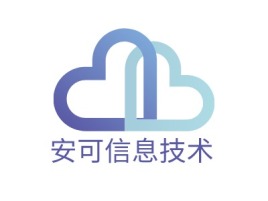 河南安可信息技术公司logo设计