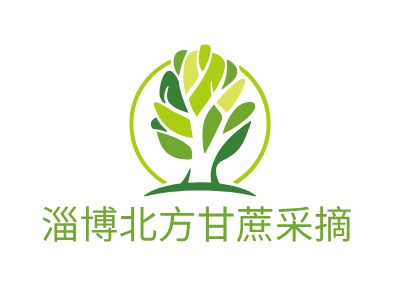 淄博北方甘蔗采摘LOGO設(shè)計(jì)