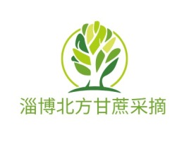 山东淄博北方甘蔗采摘品牌logo设计