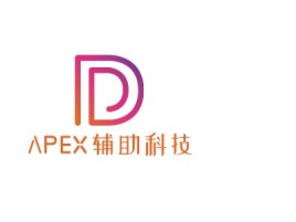 浙江APEX辅助科技公司logo设计