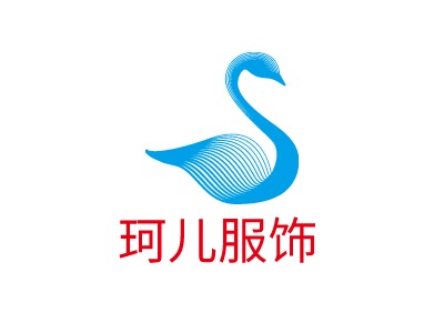 珂兒服飾LOGO設(shè)計(jì)