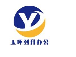 浙江玉环刭升办公公司logo设计