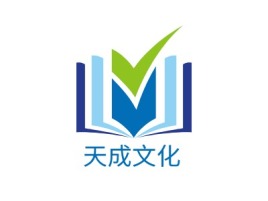 天成文化logo标志设计
