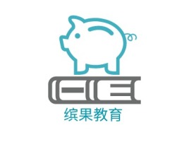 河南缤果教育logo标志设计