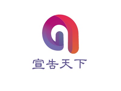 宣告天下LOGO设计