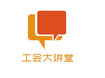 工會大講堂LOGO設(shè)計