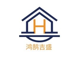山东鸿鹄吉盛企业标志设计