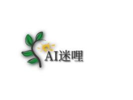 银川 AI迷哩logo标志设计
