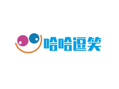 哈哈逗笑LOGO設(shè)計(jì)