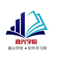 嘉兴学院   软件学习网logo标志设计