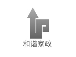 湖南和谐家政门店logo设计