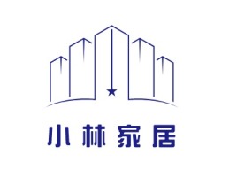 福建小林家居企业标志设计
