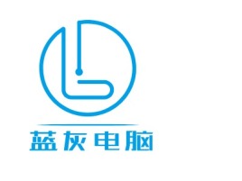 蓝灰电脑公司logo设计