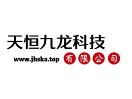 河北Tencent公司logo设计