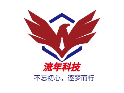 流年科技LOGO設(shè)計